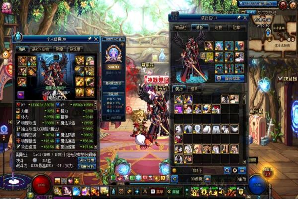 王者荣耀真实伤害机制详解_可被减免的技能有哪些