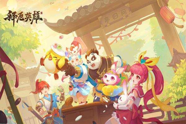 《永劫无间》双刀皮肤祸忌获取攻略