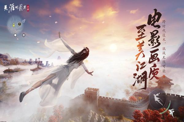 PUBG地铁逃生的新手生存指南