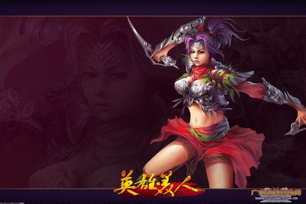 原神让勇士王子与公主回家的任务攻略