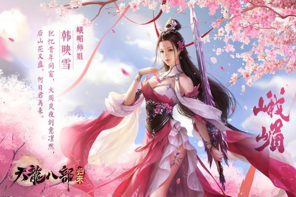 三国杀荀彧用法解析：荀彧如何帮助你赢得战斗